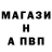 Кетамин VHQ YurieL81