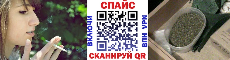 Бутират оксана  что такое   Омск 