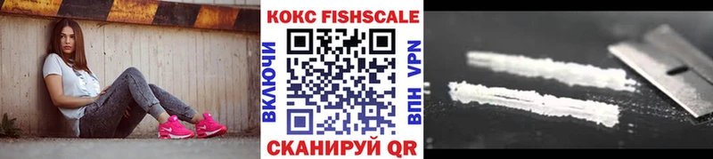 Кокаин Боливия  МЕГА ССЫЛКА  Омск  где найти  