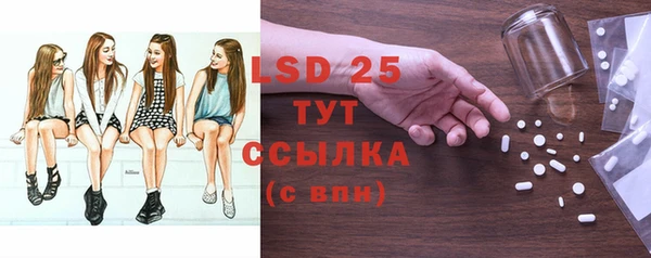 кокаин колумбия Горнозаводск