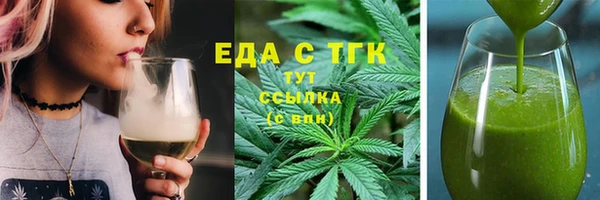 кокаин колумбия Горнозаводск