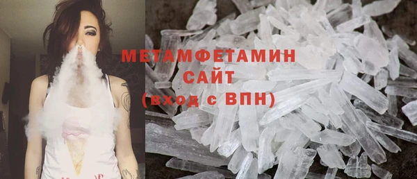 ALPHA PVP Горняк