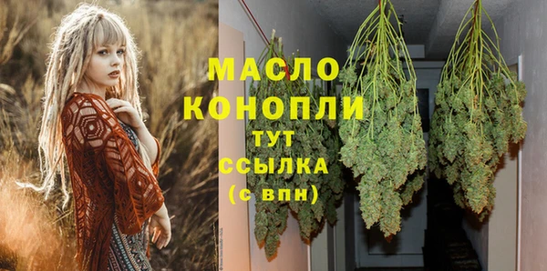 кокаин колумбия Горнозаводск