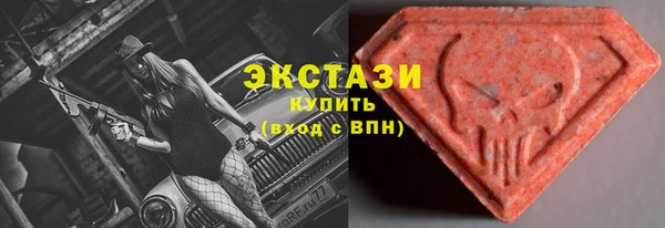кокаин колумбия Горнозаводск
