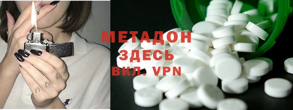 ALPHA PVP Горняк
