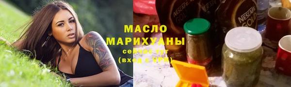 ALPHA PVP Горняк