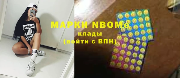 ALPHA PVP Горняк