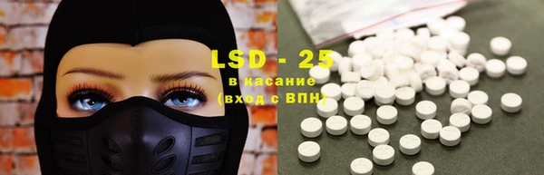 синтетический гашиш Гусев