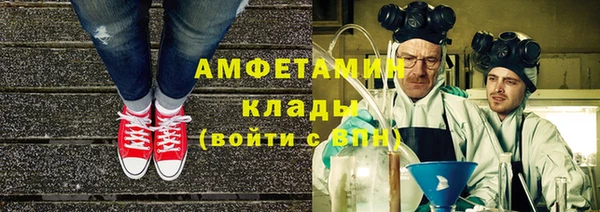кокаин колумбия Горнозаводск