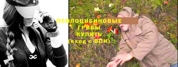 кокаин колумбия Горнозаводск