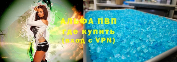 кокаин колумбия Горнозаводск